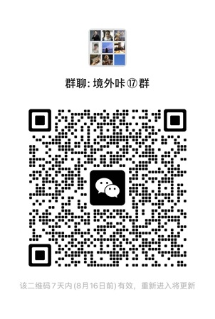 [2025]中国大陆不出境开户渣打银行香港卡+新加坡卡