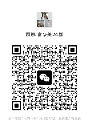 [2025]美股开户需要什么条件？美股开户流程及美股券商对比